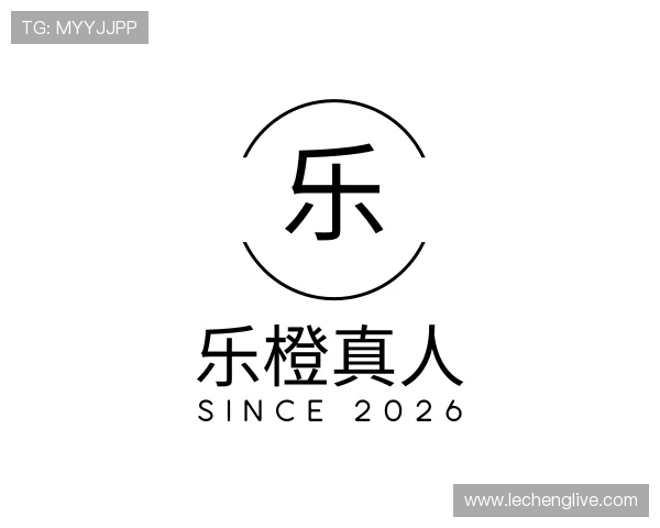 了解乐橙真人